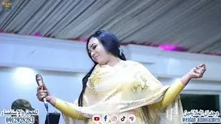 وجدان الملازمين || الريد قسم (رقيص شديد) || صالة كوينز 2023
