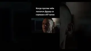 18 березня 2023 р.