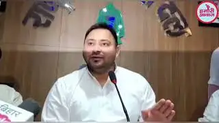 Patna ADM ने किया तिरंगे का अपमान तो भड़के Tejashwi Yadav Teachers Bahali Candidates से की ये अपील