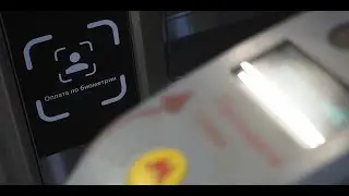Распознавание лиц в метро (FacePay) - автомобилистам не привыкать. Стоит ли пользоваться?