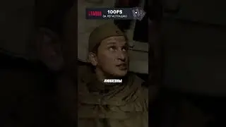 Разведчики угнали немецкий танк 
