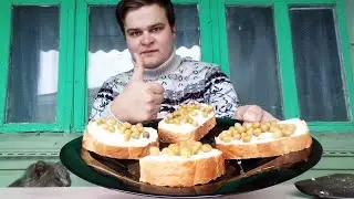 БОМЖ ОБЕД НА НОВЫЙ ГОД  ЗА 53 РУБЛЯ | БУТЕРБРОДЫ С ЗЕЛЁНОЙ ИКРОЙ | ЭКОНОМ ЗАКУСКА