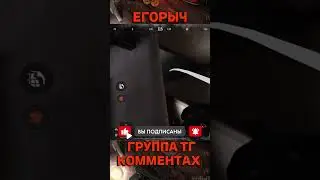 ARENA BREAKOUT | ГАЙД | КАК ПУШИТЬ ТОРГОВЫЙ ПОСТ 
