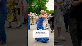 Зажигаем в ритме танцев!ПОДПИШИСЬ на канал и танцуй с нами!🔥🎉 