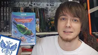 САМОЛЕТЫ - ПЧ#21