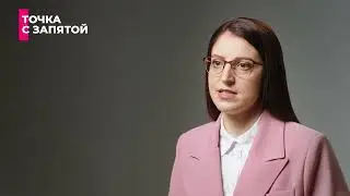 Тема: «Знаки препинания в сложных предложениях»