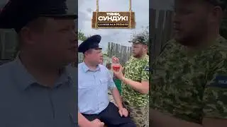 Всё подряд ест🤣 