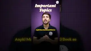 Imp Topics Economics💯 #PW #Shorts #Commerce