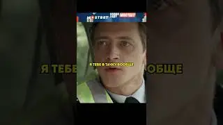 Наехали на жену полковника ФСБ 😳 