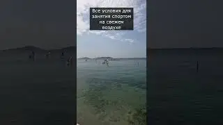 Что есть на набережной Caddebostan азиатская часть Стамбула #caddebostan #набережная #стамбул