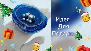 Брошь из лоскутов органзы. Organza brooch.    🌸 Идея для подарка