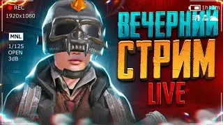 поко самый лучший телефон      120 FPS ❤️PUBG UNICORN