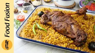 Arabic Mutton Majboos  Recipe By Food Fusion (Bakra Eid Special)