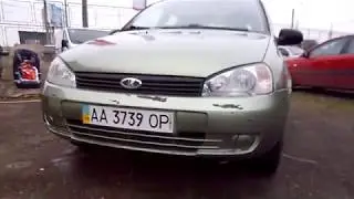 ВАЗ 1119