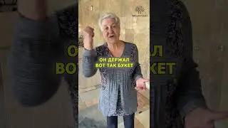 Забавный случай на 8 марта