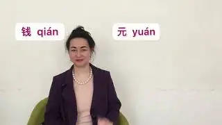 ”Беседы о Китае