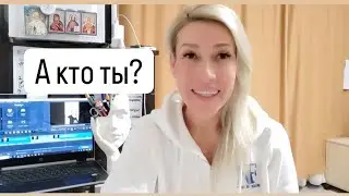 💯А кто ты, на каком этапе? 💫🌈 Честные мысли