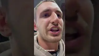 ЛИТВИН СМОТРИТ НОВОСТИ ПРО СЕБЯ, ЛИТВИН НА ХАЙПЕ #shorts БОНУС В КОММЕНТАРИИ