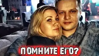 Как сложилась судьба Игоря Вострикова, потерявшего в 