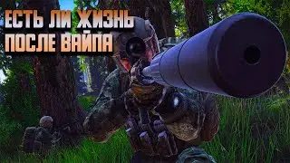 ///Escape From Tarkov 2021. ///Есть ли жизнь после вайпа?///часть 1