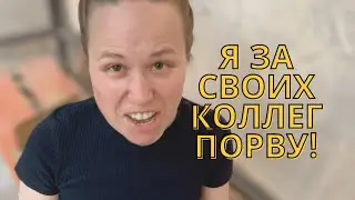 Vlog | Репетитор | Пробные уроки | Отправляем подарки