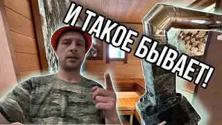 Баня с дымоходом через стену / Обзор парной 2х2 с печью GFS 18