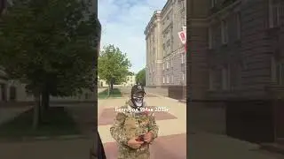 Беспилотник ВСУ атаковал Гладкова кабинет-не попал.9.05.2025г.Белгород.