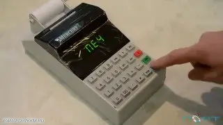 Снятие Х-отчета (промежуточный итог) на кассовом аппарате Меркурий 115К