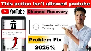 suspended youtube channel ko wapas kaise laye 2025 | youtube channel recovery