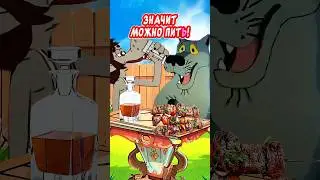 С пятницей и хороших выходных😂 Весёлая открытка для отличного настроения👍