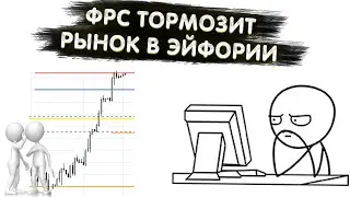 TRADERBAR ОБЗОР 06.11.2023 US10Y, ЮАНЬ, НЕФТЬ, РТС, SP500, ЗОЛОТО