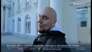 Экскурсия  Симферополь Севастополь  Ханский дворец 18 11 2018