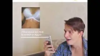 Голая подруга позвола в гости, а я бухой!