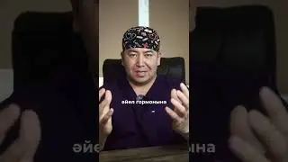 Сенің тестостероныңды 💪 өлтіретін 5 себеп ❌❌❌ 