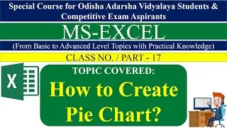 MS-EXCEL PART-17
