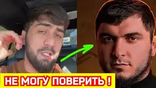 Чемпион Хардкора ВЫСКАЗАЛСЯ про ОБМАН в БЛАГОТВОРИТЕЛЬНОСТИ ! Абу Курах !