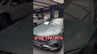В ЕВРОПЕ НЕ ПОКУПАЮТ СТАРЫЕ АВТО