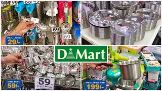 D Mart Shopping Mall In Lockdown | Products Under 9/- Buy1 Get1 | Kitchen Organiser Offers