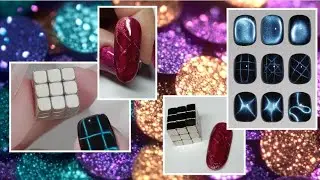 Магнит кубик для маникюра 