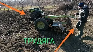 Тяжёлый мотоблок Зубр. Фрезеровка огорода по пахоте