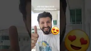 Недвижимость в Турции 🇹🇷 ХОРОШАЯ 3 комнатная недвижимость в Алании с ВНЖ под ключ | Тосмур Аланья