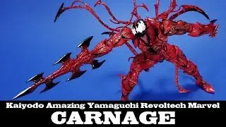 Amazing Yamaguchi Carnage Revoltech Kaiyodo Marvel Action Figure