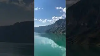 Фантастический край.