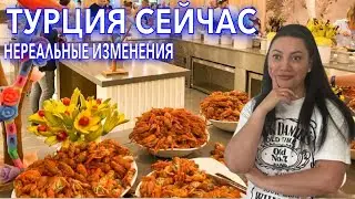 Турция 2023. вы ОБАЛДЕЕТЕ от ОТЕЛЯ❗️НЕРЕАЛЬНЫЕ ИЗМЕНЕНИЯ в L’oceanica Beach 5*. Кемер 2023