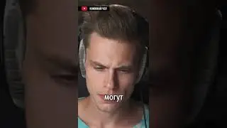 Интеллект помогает бороться с депрессией