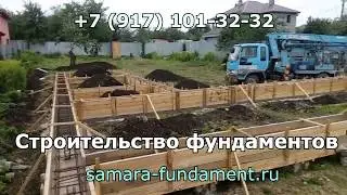 Дом под ключ в Самаре