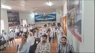 school house competition