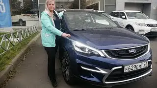 Джили GS обзор. Первый покупатель Geely GS. Джили ДжиЭс.