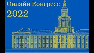 Годарев М.Г. О прогнозе разрешения в будущем некоторых проблем в основаниях физики и математики