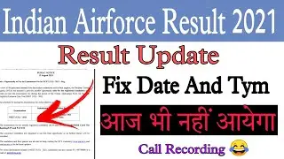 CASB news। Airforce Result 2/2021। Airforce X Y Group Result date 2021। Airforce Result today news।